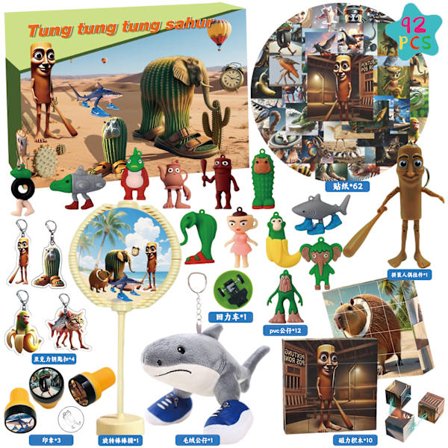 Brainrot Julekalender | 24 dager med overraskelser | Årets kuleste kalender | Fullstendig Brainrot-modus