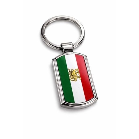 Iransk flagg nøkkelring