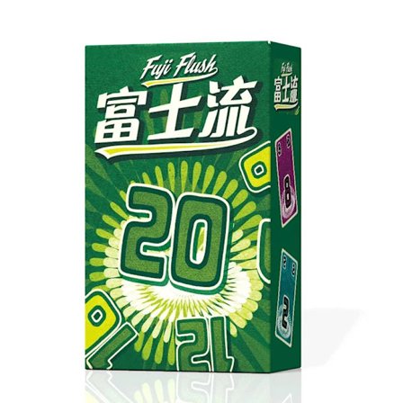 Fuji Flush | Nopea ja hauska korttipeli | Pysy ilman kortteja voittaaksesi! | Muodosta liittoutumia päästäksesi eroon kaikista korteistasi | 3 - 8 