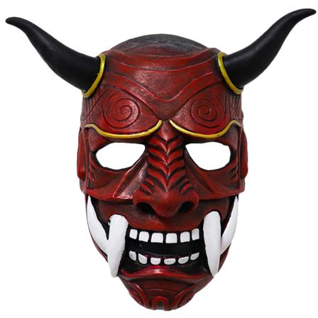 Halloween Hannya Oni Noh Kabuki Prajna Djävul Mask Latex Nyhet red