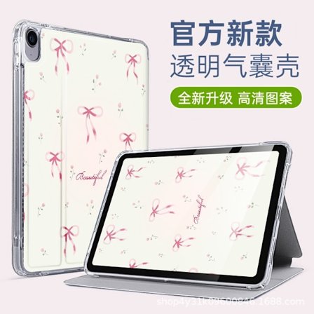 Fodral för iPad 10.2" Bakre Airbag: Rosett Vit Blommig 10:e generationen