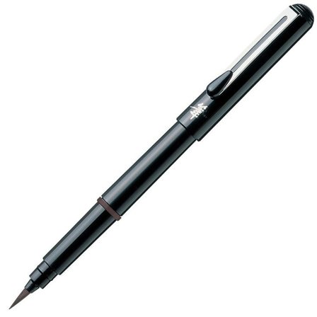 Pentel Pocket Brush Pen Set Sepia