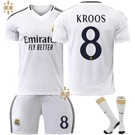 2425 Real Madrid Kotipaita #8 Toni Kroos Paita 26