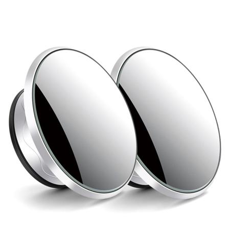 2 kpl Kuollut kulmapeili 360 astetta VALKOINEN 2 KPL - spot-myynti White 2Pcs-2Pcs