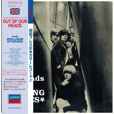 Out of our heads uk (shm cd made in japa Rolling Stones