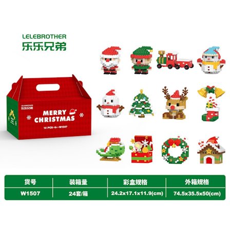 Julegave byggeklodser kompatible med julesødt hus gammel mand tegneserie dukke børns pædagogiske legetøj (juleelementer)