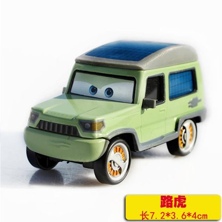 Disney Cars 43 Dinoco King Legeringsbilmodel - Et perfekt valg til børnesamlere