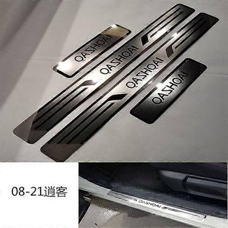 [LCS] Nissan QASHQAI 2008-2021 kynnyslistoille, auton suojalista, sivukynnykset, autotarvikkeet, kromikoriste, ruostumaton teräs