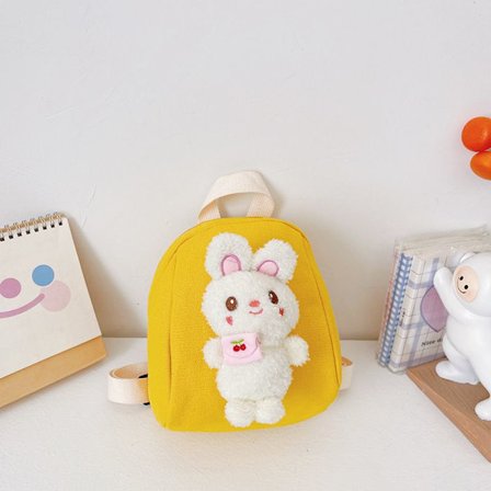 Student Kindergarten Skolväska Liten Klass Cartoon Söta Plysch Snack Ryggsäck Manlig och Kvinnlig Baby Flow Liten Skolväska-Gul