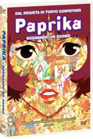 Paprika - Sognando Un Sogno (2 Dvd)