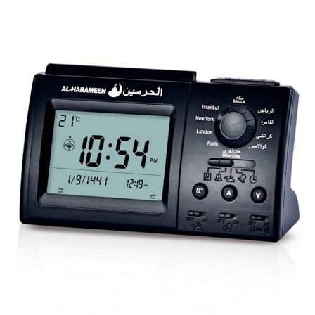 Muslimsk Azan Bordklokke, Azan Athan Bønne Klokke Svart Farge Komplett Azan For Alle Bønner Qibla Retning