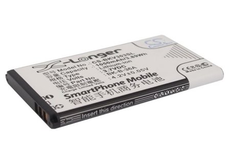Batteri til SmartPhone, Mobil til BBK VIVO Y1, VIVO V303
