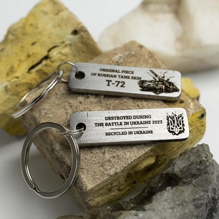 Brutalinen avaimenperä 2 kpl, Sotilas Herrasmiehen avaimenperä Brutalinen avaimenperä Miehille Ainutlaatuinen Ukraina Avaimenperä Muistolahja Isälle 