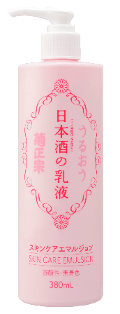 KIKU-MASAMUNE Sake Skin Care Emulsion Ansiktsvatten & facemist Unisex 380 ml