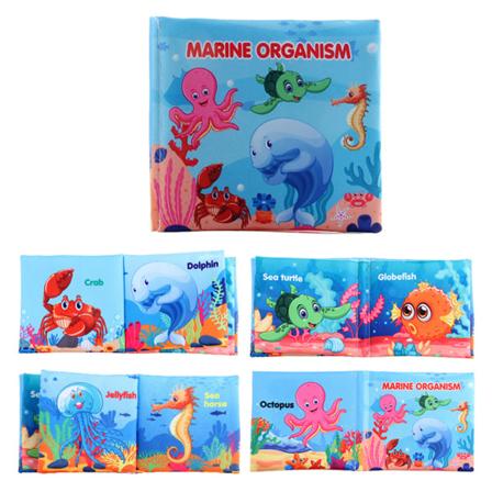 Baby tyg böcker Rivresistent kognitiv bok tidig utbildning Leksaker för toddler sea animals 2