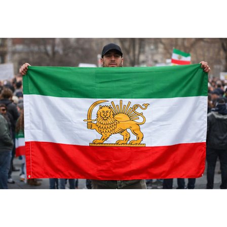 Iransk Løve- og Solflag – 150 × 90 cm Irans flag