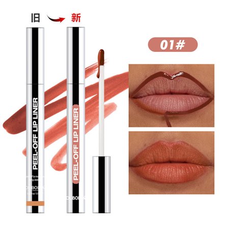 Vanntett matt lipgloss med peel-off lipliner tatoveringseffekt, brunrød leppefarge, langvarig peel-off lipgloss, overførbar.