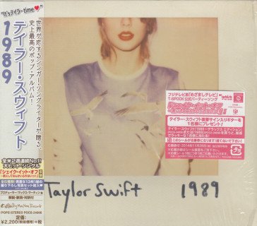 1989 (japan ed. sleeve case) Taylor Swift
