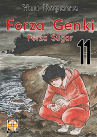 Forza Genki! Forza Sugar. Vol. 11 Yuu Koyama