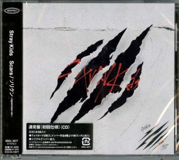 Scars/sorikun -japanese ver.- (photocard STRAY KIDS