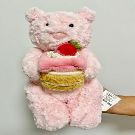 Jelly Cat Supersøt original liten bjørn og kake baby