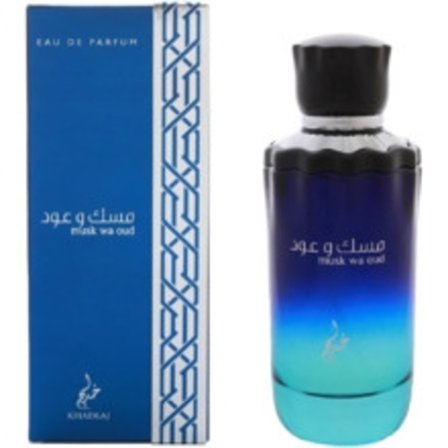 Khadlaj - Musk Wa Oud EDP 100ml