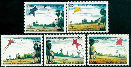 Cambodja - YT 1838/2