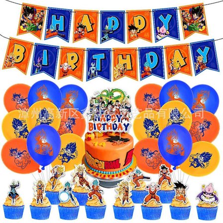 Dragon Ball Son Goku Kakarotto Tema Fødselsdagsfest Dekoration Ballon Banner Kagepynt Sæt
