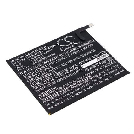 Akku Tabletti tuotteeseen Huawei Mediapad M3 TD-LTE, BTV-DL09, BTV-W09, BTV-W09