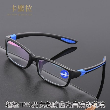 SPORTS Silikon Läsglasögon Dam Herr LÄSGLASÖGON S1 Blå +1.00 styrka