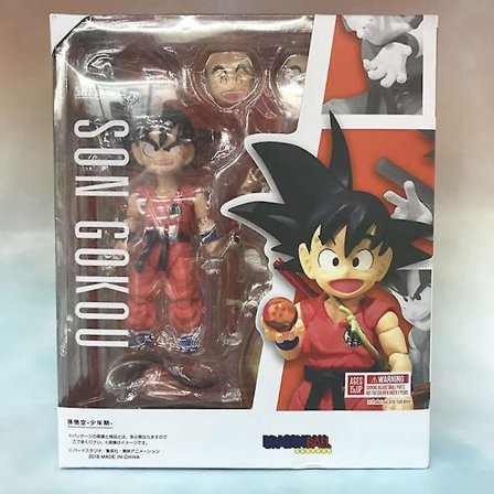 Tokoh Aksi Awan Jungkir Balik Pvc Bola Naga Shf Mainan Model Son Goku Masa Kecil Bergerak 12cm