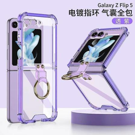 Gjennomsiktig deksel Kompatibel Samsung Galaxy Z Flip 5 Med Ringholder Fire Hjørner Droppsikret Plating Støtsikker Purple