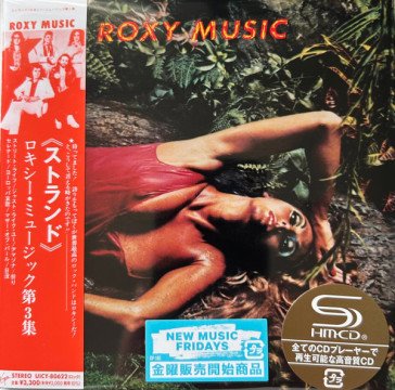 Stranded (limited edition) shm-cd Roxy Music