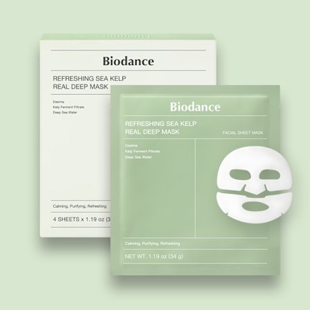 Detta 4-pack kollagenmasker ger djup näring, återfuktar och stramar upp huden, lämplig för alla hudtyper.