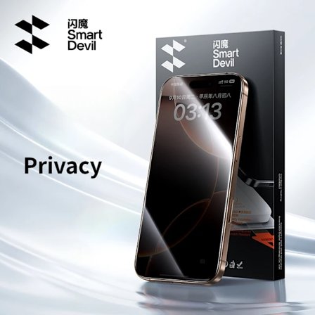SmartDevil Kantlöst Härdat Glas kompatibelt iPhone 16 Pro Max 16 15 Pro Max 15 Plus HD Klar Sekretess Dammtät Box Skärmskydd