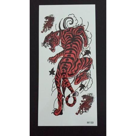 Tillfällig Tatuering 19 x 9cm - tigrar