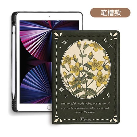 Fodral för iPad Mini 4/5 7.9" Bok och Pennhållare Retro Gardenia" Silikonrem