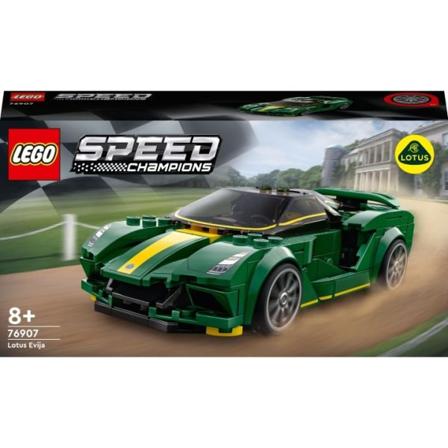 Speed Champions - Lotus Evija