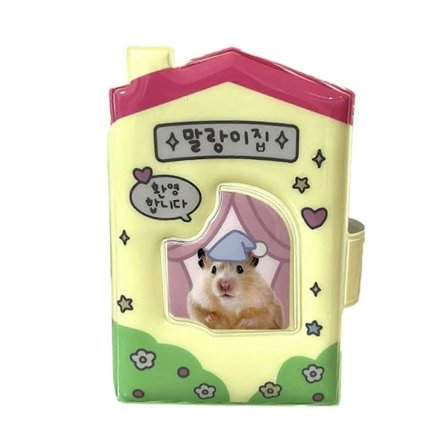 Kpop Valokuvakorttien Pidikkeet Kirja Talo Valokuvakorttien Pidikkeet Kannettava 3 tuuman Valokuva-albumi Valokuvakorttialbumi Kirja 