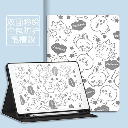 Tyylikäs suojakotelo iPad Pro 10.5" -kirjalle, kynäpaikka, söpö sarjakuva, yhdeksäs pehmeä