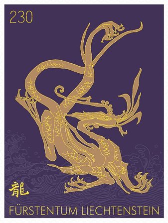 Liechtenstein - Dragens år 2024 - Postfrisk frimærke