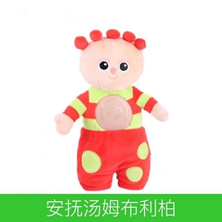 In The Night Garden Makka Pakka, Iggle Piggle, Upsy Daisy ja Tombliboos pehmolelut, syntymäpäivälahja lapselle