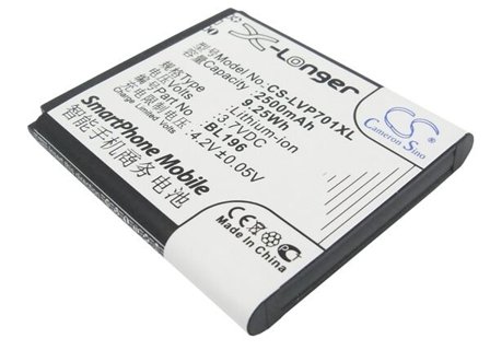 Batteri for SmartPhone, Mobil for Lenovo P700, P700i