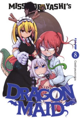 Miss Kobayashi's dragon maid. Vol. 8 Kyoushinsha Cool