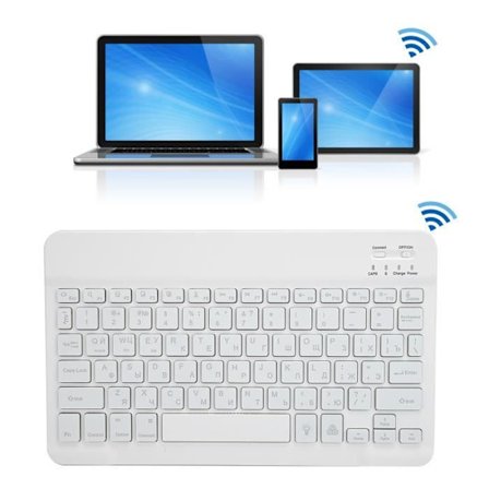 HURRISE 10 tums trådbundet tangentbord 10 tums trådbundet tangentbord med RGB-bakgrundsbelysning Tangentbord Datortangentbord en rysk vit