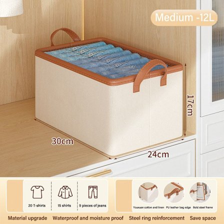 Oppbevaring av klær Jeans Oppbevaringsboks M