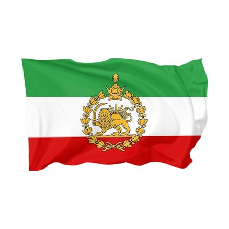 Persien Iran Løve Ærmeforsynet Flag Persisk Iransk Flag~Shah NY 3x5ft S4J3-FX-