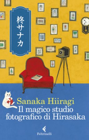 Il magico studio fotografico di Hirasaka Sanaka Hiiragi