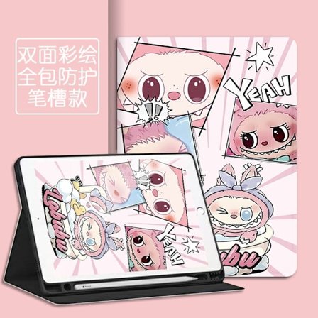 Kotelo iPad 10 10.9" Kirja Kynäpaikka Bath Labu L Söpö Sarjakuva Yhdeksäs Pehmeä