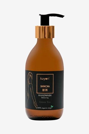 Kayori - Handtvål - 250ml - Shincha - Brun - Badrumstillbehör - Från Homeroom